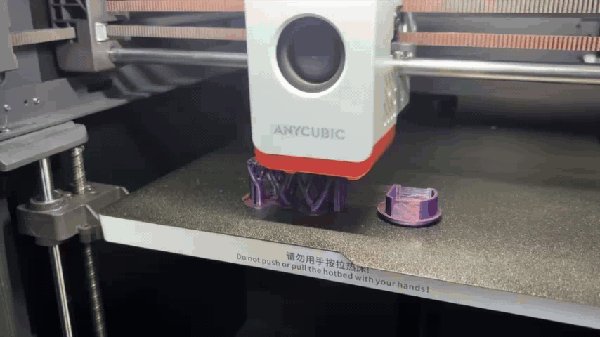 3D 프린팅 부품