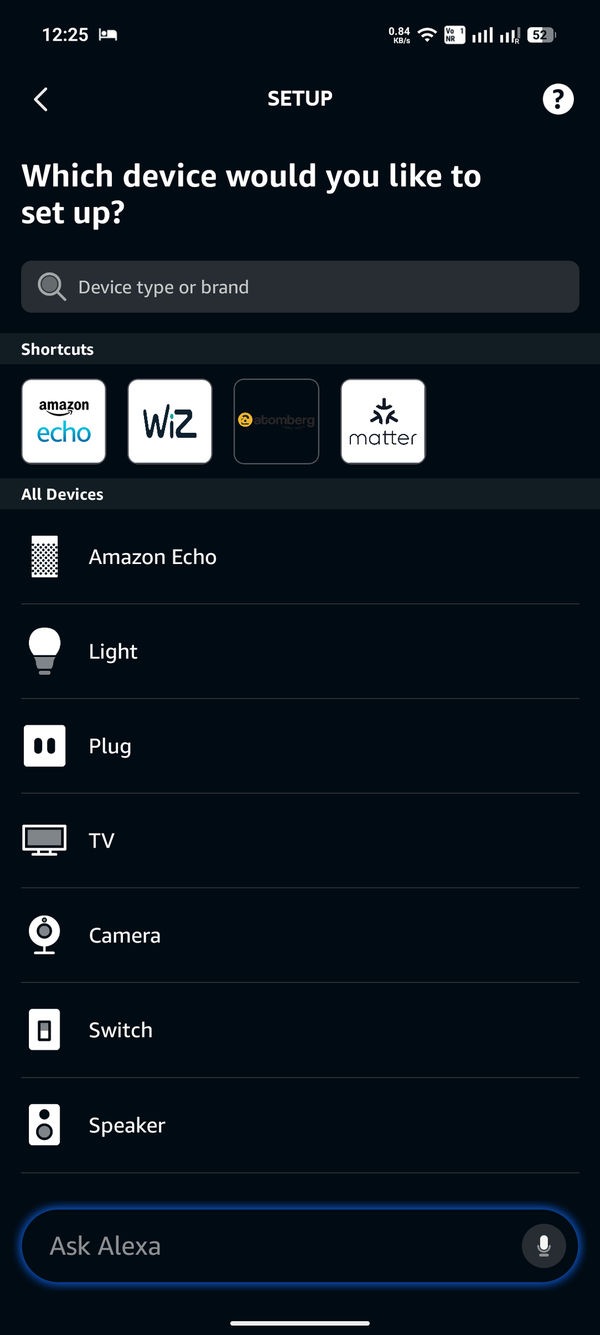Alexa 구성