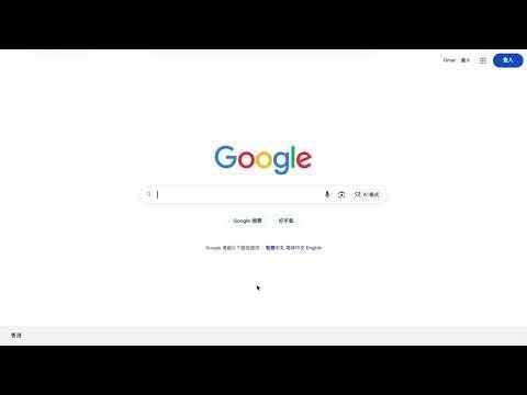 회로 설계