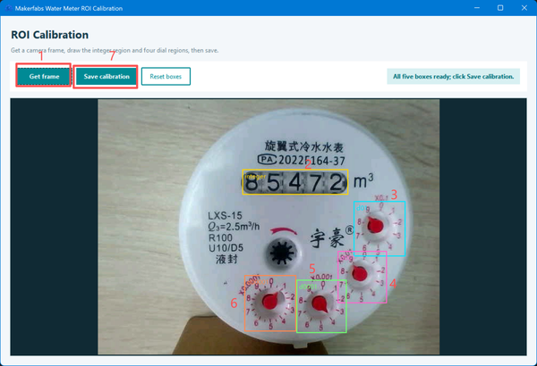모델 배포 및 테스트