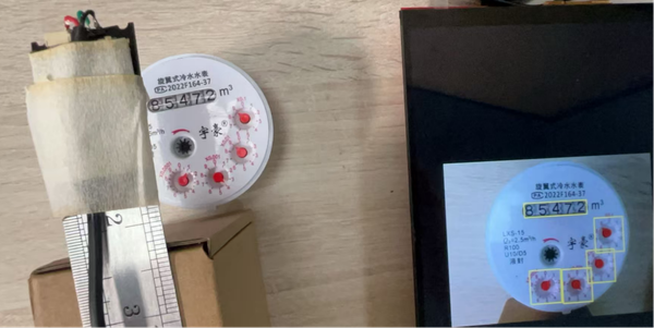모델 배포 및 테스트