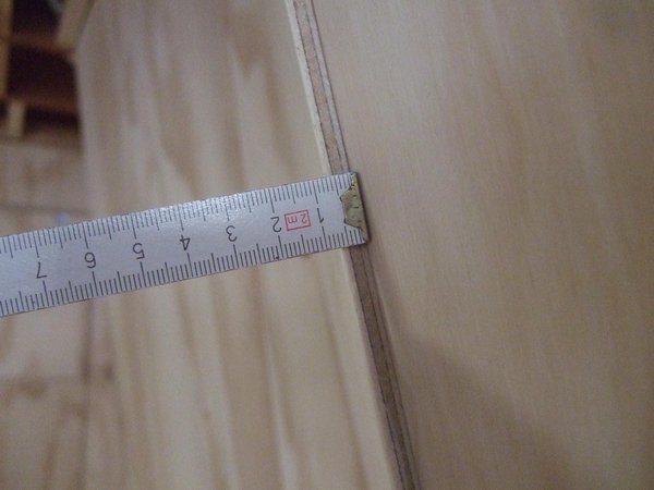 19단계: 벽면 패널 피팅