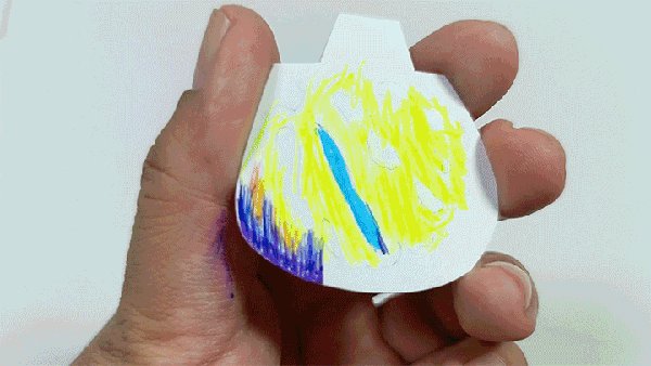 모든 것을 풀 컬러로 채우세요. 🌈