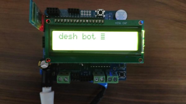 소개: Arduino Nano를 사용한 블루투스 제어 LCD 디스플레이