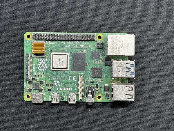 HARDWARE- Raspberry Pi 4 및 5" Display
