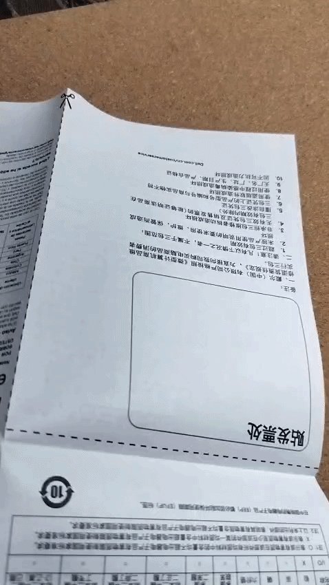 화석을 유용하게 활용하세요