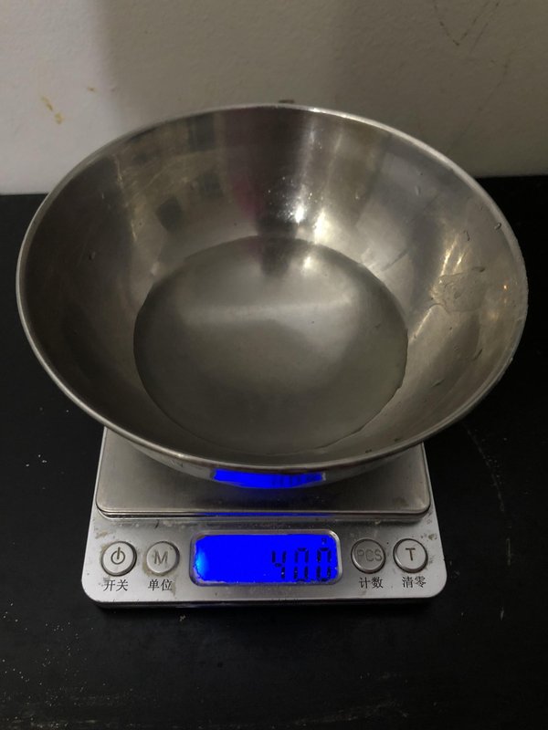 전체 주조 공정