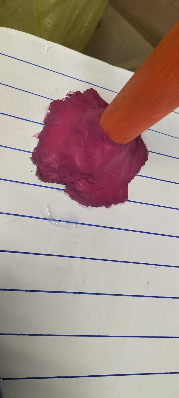 껌
