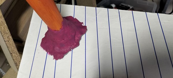 껌