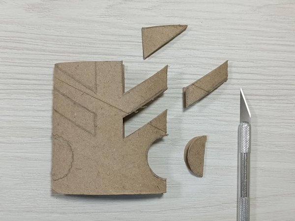 도안 자르기