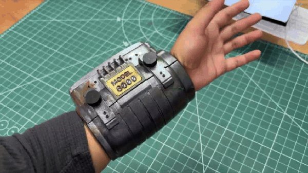 PIPBOY 착용하기