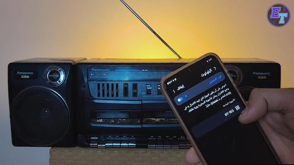 소개: 빈티지 Boombox(Panasonic RX-CT870)용 Pro Bluetooth 개조 및 수리