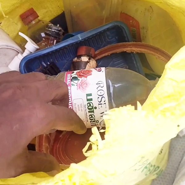 폐자재