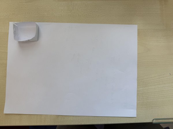 카타펄트 골프 코스 설정하기