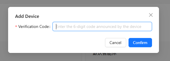 AI 버디 설정하기