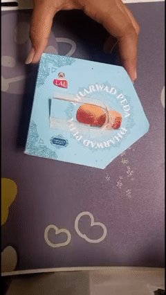 종이판 바닥 준비하기
