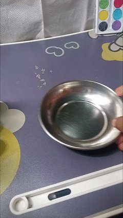 종이 펄프 만들기