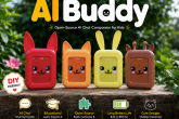 소개: 오픈소스 AI 친구 만들기: 아이들을 위한 DIY AI 동반자